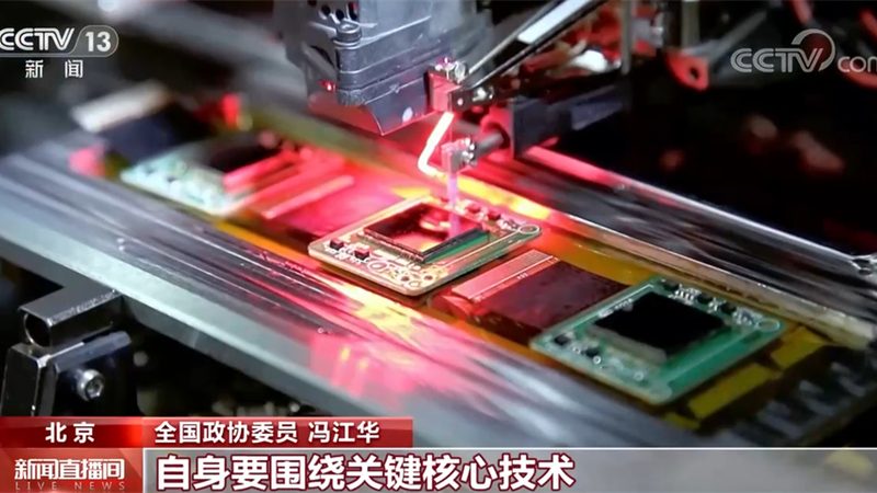 高新技术企业认定，如何选择高效服务商？**