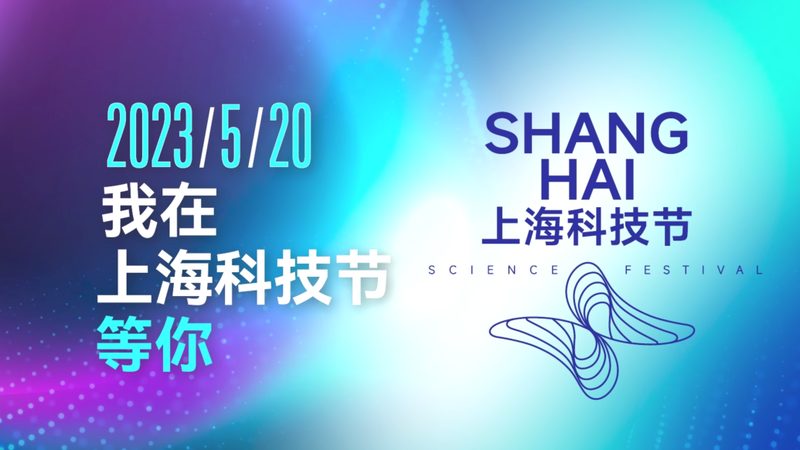 智能化改造施工图纸：关键要素与规范解读**