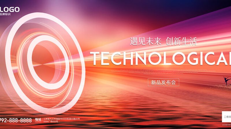 企业数据湖：构建高效数据治理与分析平台的关键**