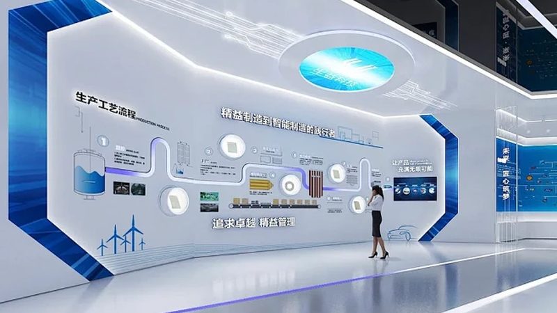 物联网平台开发注意事项：五大关键要素解析
