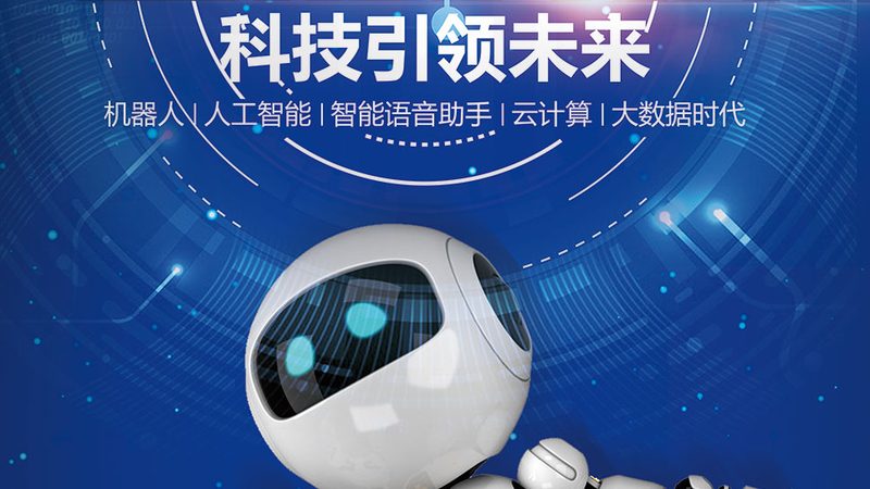 智能客服工单系统：企业服务升级的数字化利器**